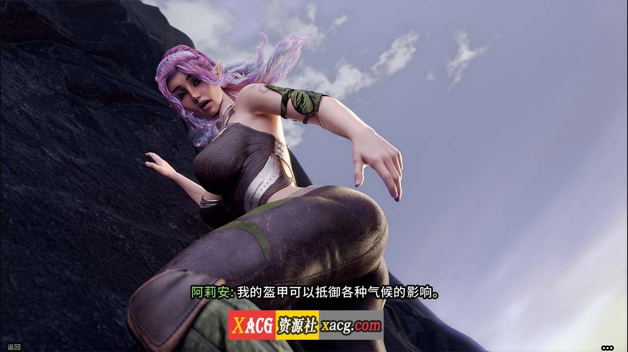 【奇幻SLG/官中/动态】禁忌幻想 Forbidden Fantasy Ch3 官方中文版【PC+安卓/4G/新作】 畅玩游戏 预览第2张-XACG动漫资源社——中文ACG动漫游戏社区