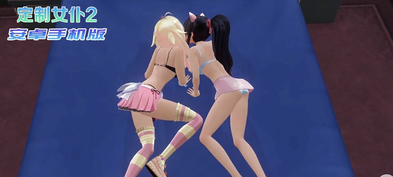 【3D/官中/手游】3D定制女仆2 安卓手机COM3D2简体中文版【安卓】 畅玩游戏 预览第5张-XACG动漫资源社——中文ACG动漫游戏社区 【3D/官中/手游】3D定制女仆2 安卓手机COM3D2简体中文版【安卓】 畅玩游戏 预览第5张