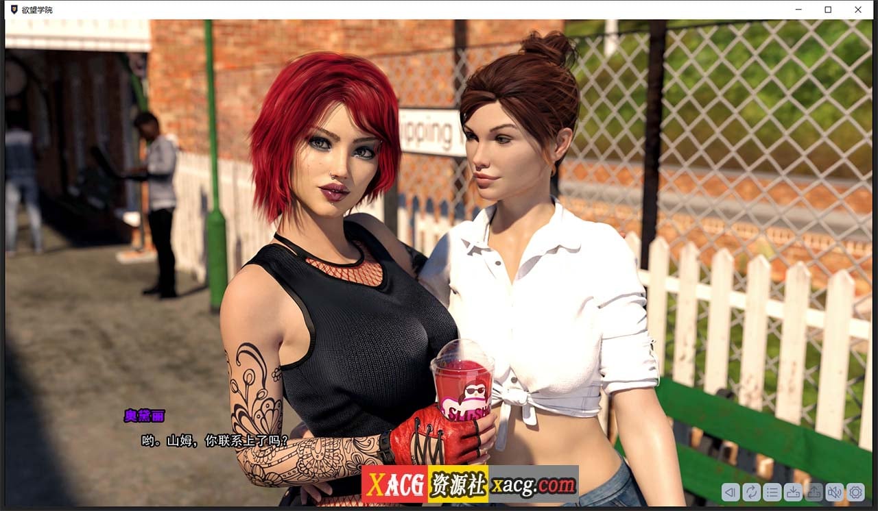 【欧美SLG/官中/动态】欲望学院 Lust Academy 第二季V1.1.1d 汉化版【PC+安卓/1G】 畅玩游戏 预览第3张