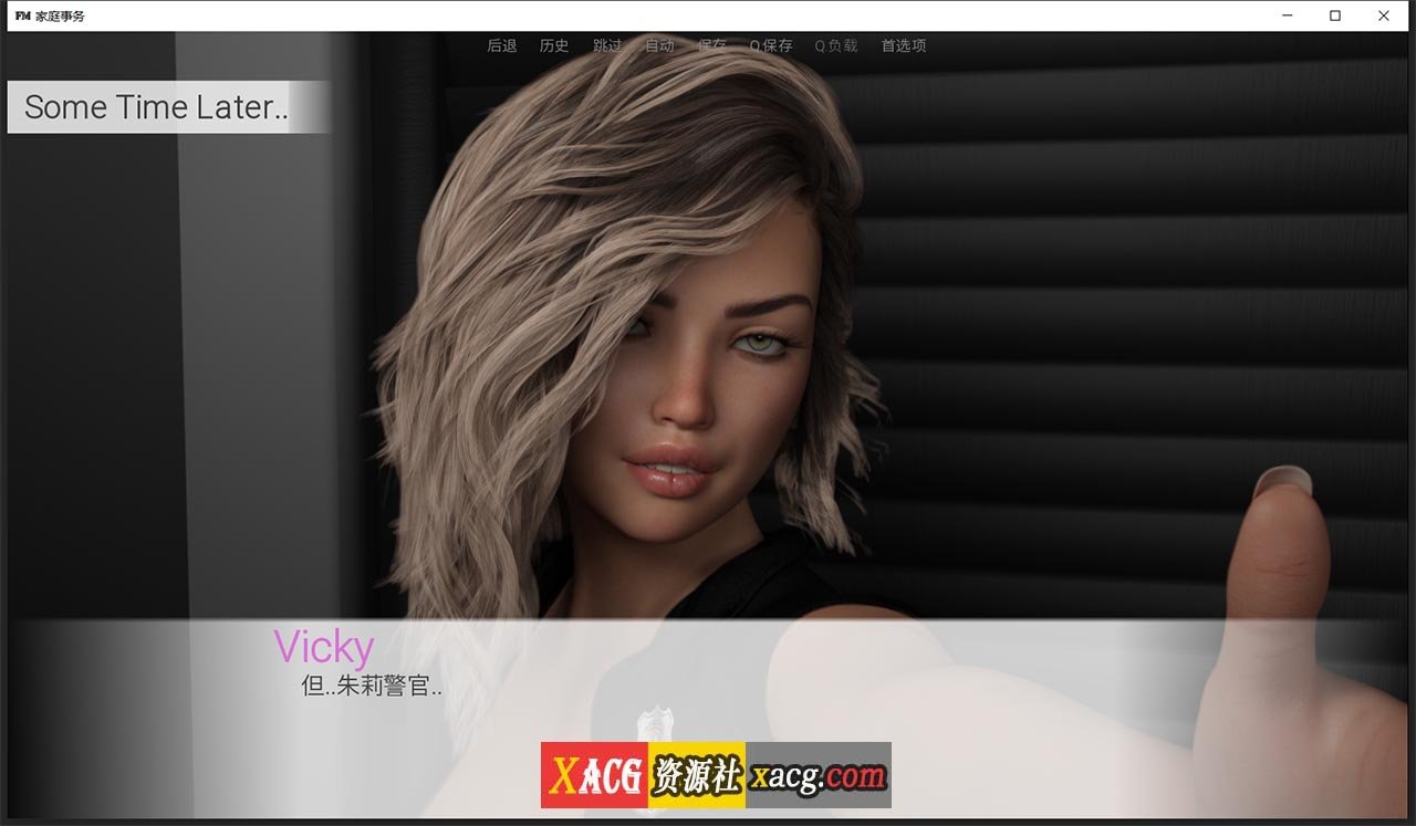 【欧美SLG/汉化】家庭事务：Family Matters EP.1-10 精翻汉化版【PC+安卓/4G】 畅玩游戏 预览第5张