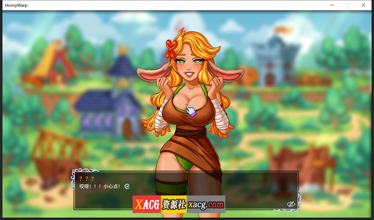 【互动SLG/CV/官中】浴火：无尽幻想 Horny Warp: Hentai Fantasy v0.5.0 官方中文版【850M】 畅玩游戏 预览第8张