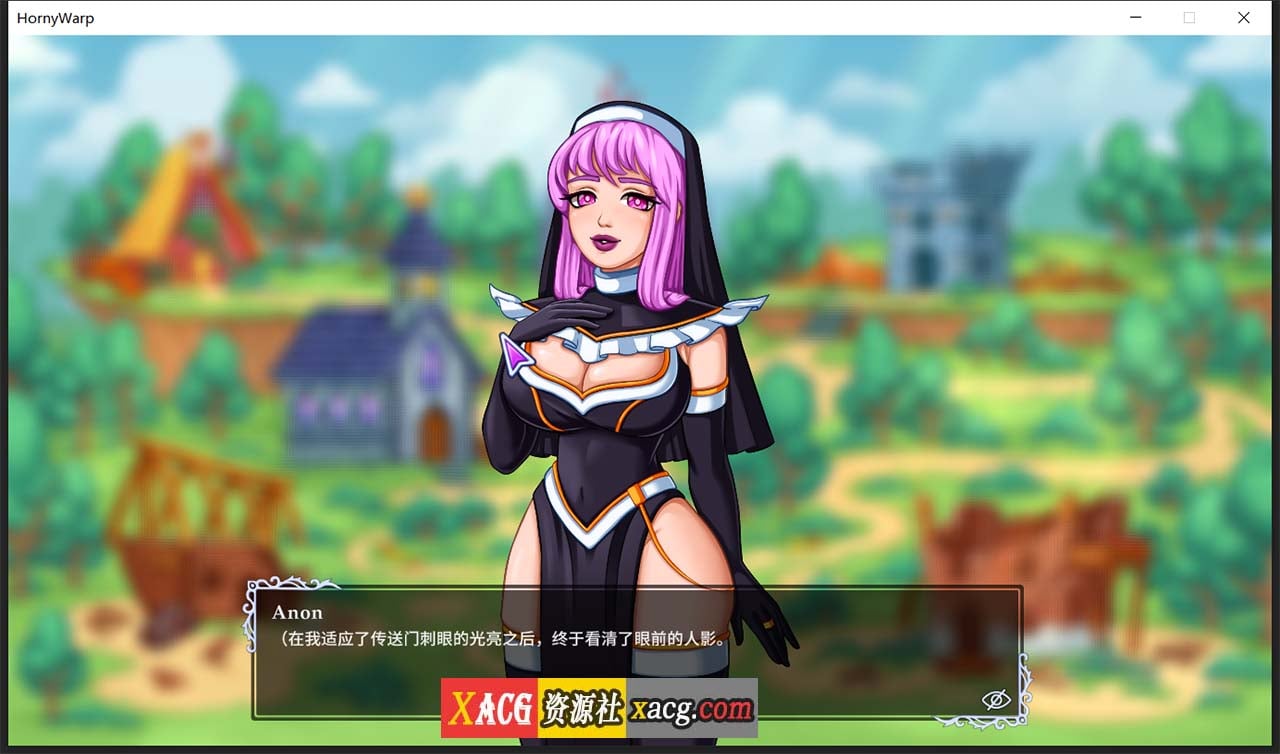 【互动SLG/CV/官中】浴火：无尽幻想 Horny Warp: Hentai Fantasy v0.5.0 官方中文版【850M】 畅玩游戏 预览第6张