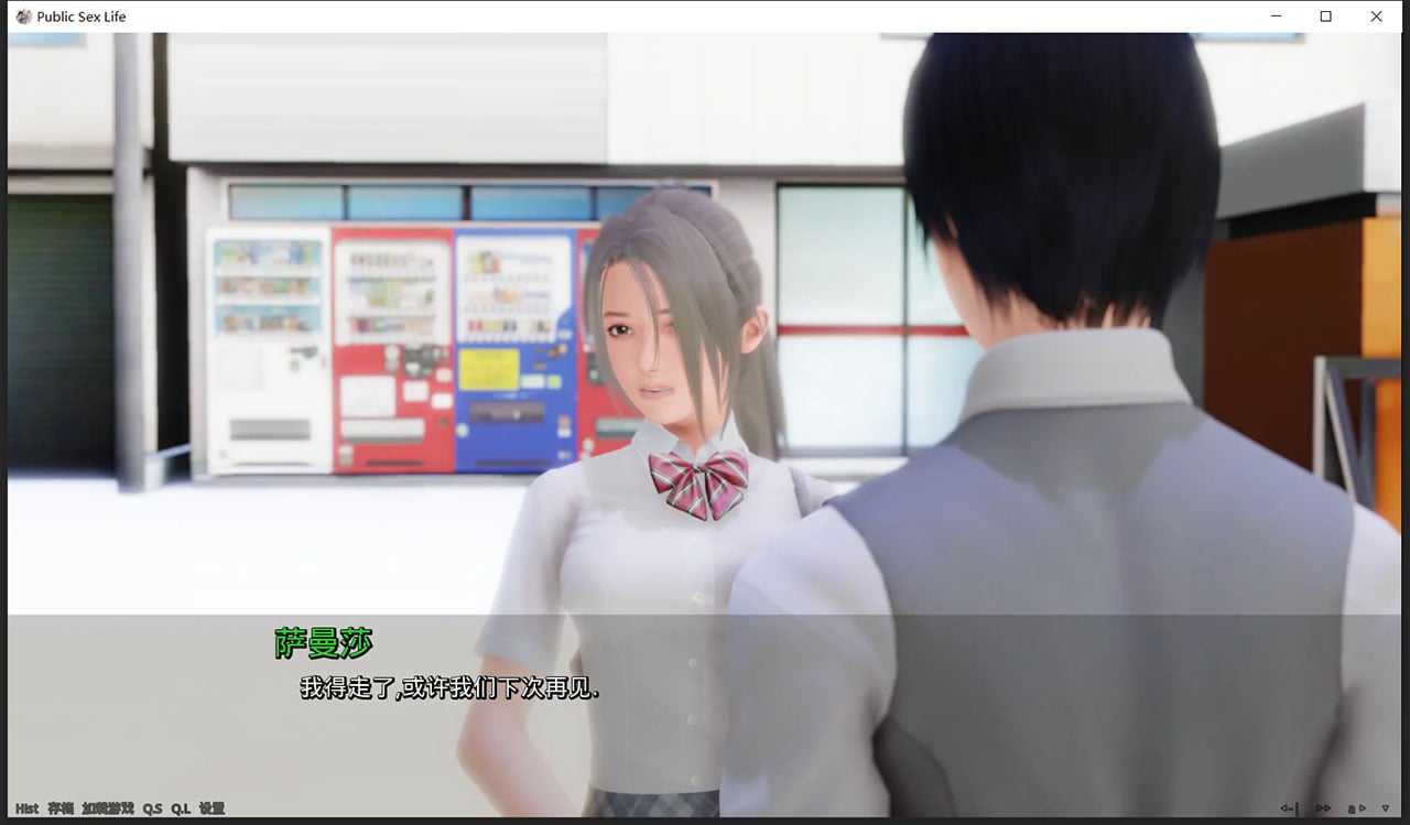 【欧美SLG/汉化/动态】调教大师 V0.52 汉化版[新增女主模式]【PC+安卓/4G/大更新】 畅玩游戏 预览第7张