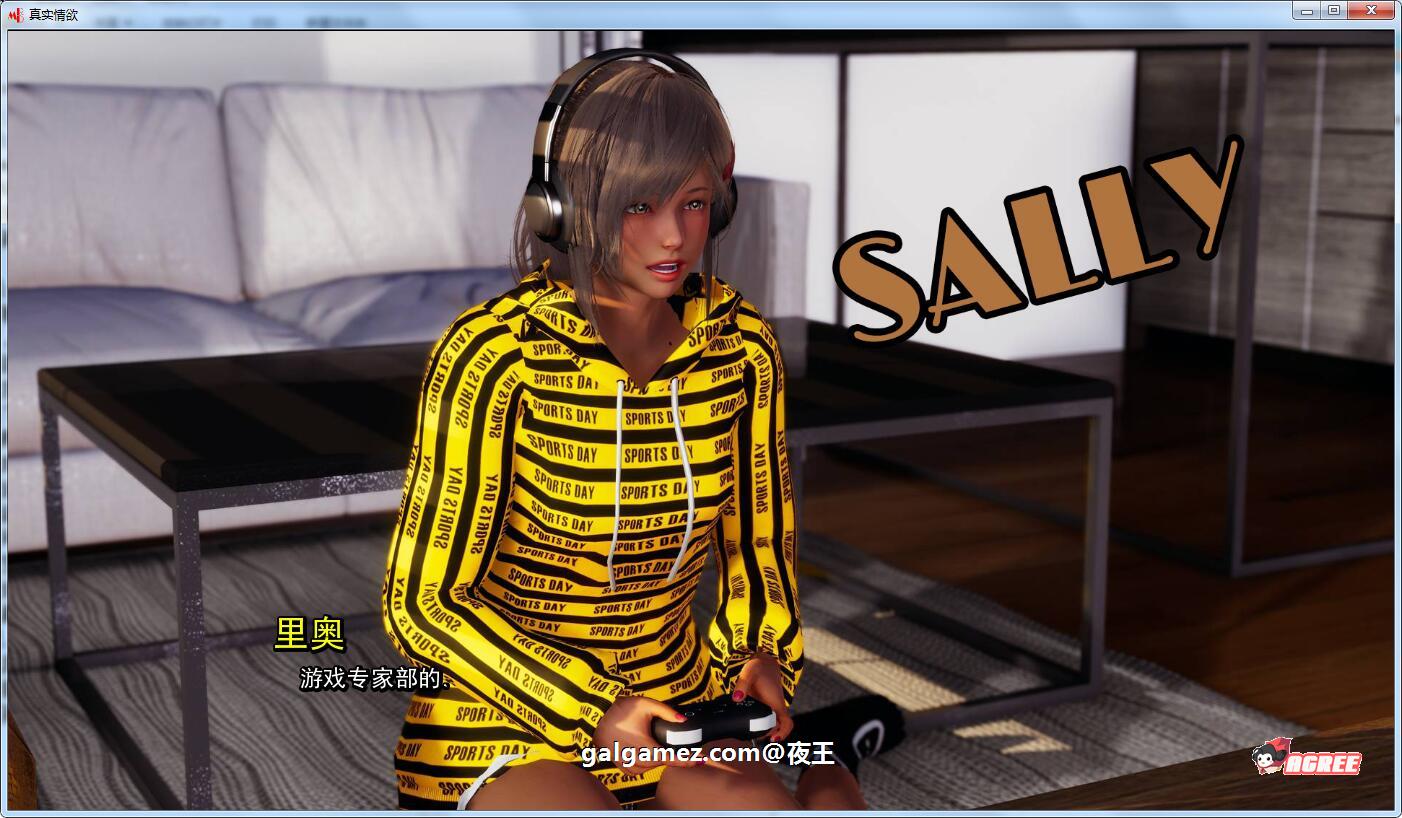 【国风SLG/汉化/动态】真实情欲 Ch.4 Ep.1 P2 汉化版【PC+安卓/8G/更新】 畅玩游戏 预览第10张