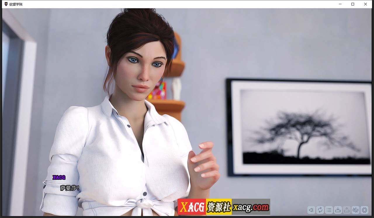 【欧美SLG/官中/动态】欲望学院 Lust Academy 第二季V1.1.1d 汉化版【PC+安卓/1G】 畅玩游戏 预览第8张