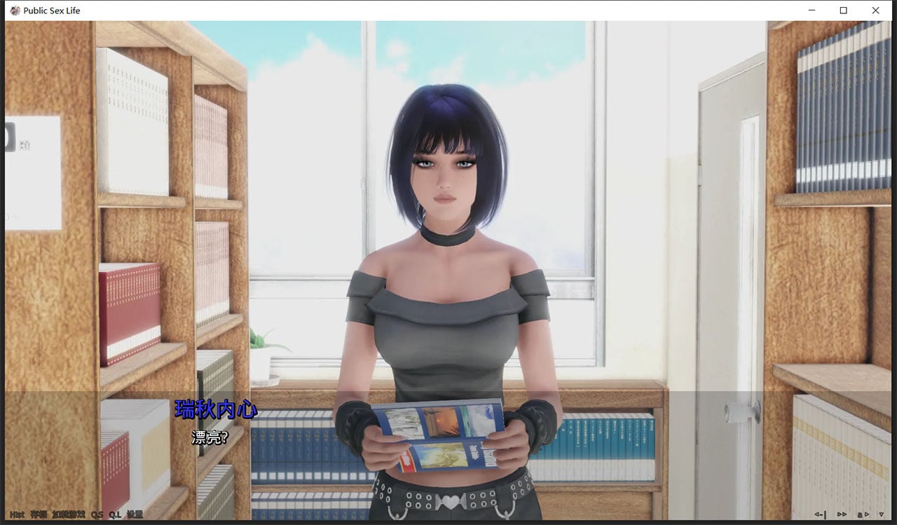 【欧美SLG/汉化/动态】调教大师 V0.52 汉化版[新增女主模式]【PC+安卓/4G/大更新】 畅玩游戏 预览第8张