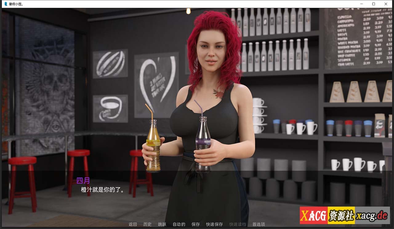 【欧美SLG/汉化/动态】暑假小屋 EP.4 精翻汉化版【PC+安卓/4G/新作】 畅玩游戏 预览第11张-XACG动漫资源社——中文ACG动漫游戏社区 【欧美SLG/汉化/动态】暑假小屋 EP.4 精翻汉化版【PC+安卓/4G/新作】 畅玩游戏 预览第11张