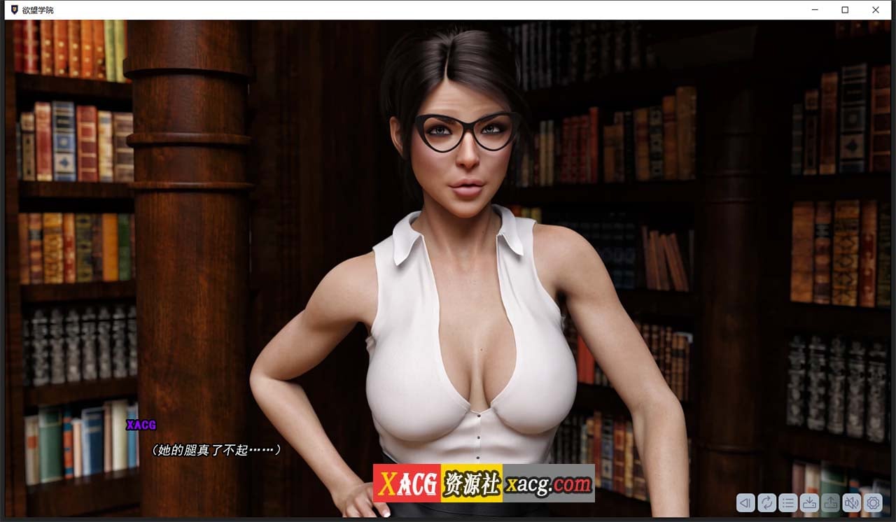 【欧美SLG/官中/动态】欲望学院 Lust Academy 第二季V1.1.1d 汉化版【PC+安卓/1G】 畅玩游戏 预览第4张