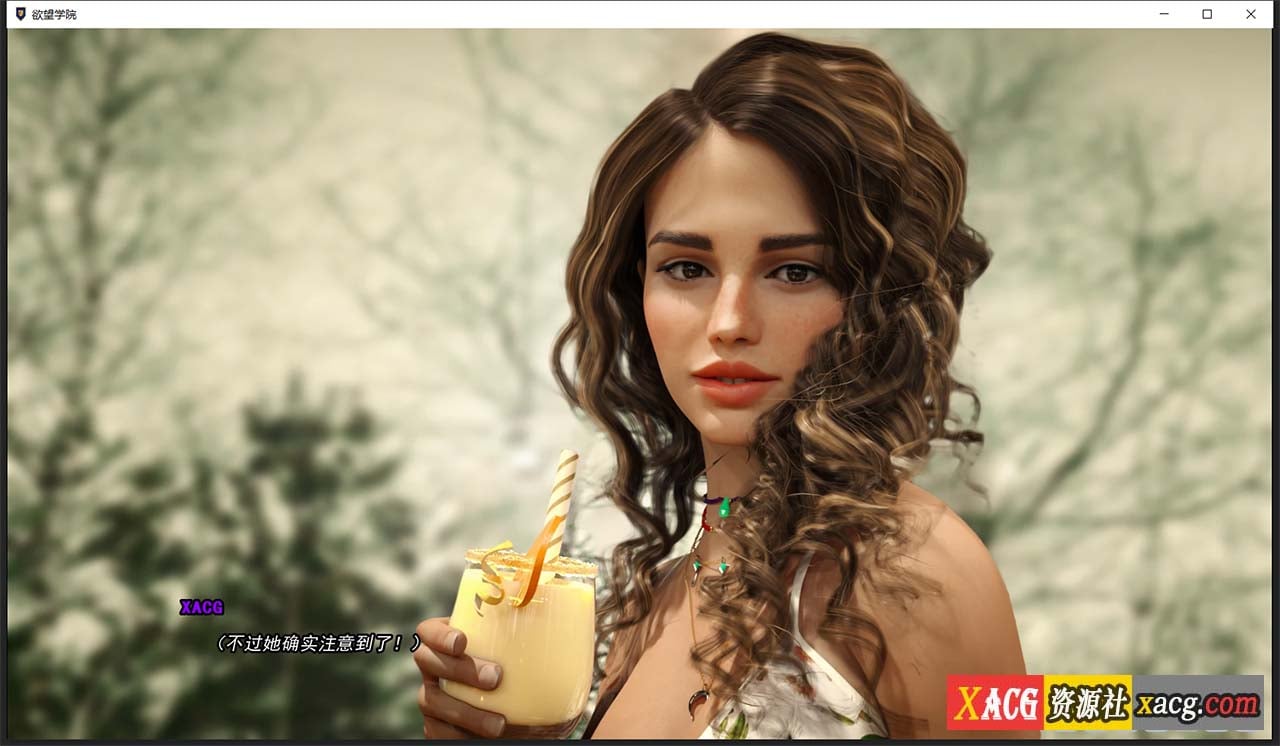 【欧美SLG/官中/动态】欲望学院 Lust Academy 第二季V1.1.1d 汉化版【PC+安卓/1G】 畅玩游戏 预览第9张