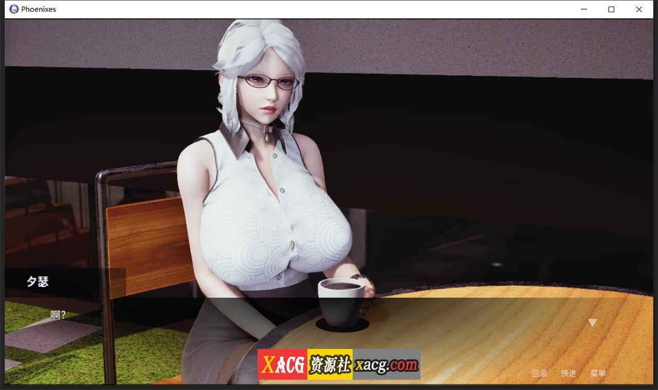 【神作SLG/汉化/动态】凤凰 V0.9.0.4 官方中文版【PC+安卓/4G】 畅玩游戏 预览第2张