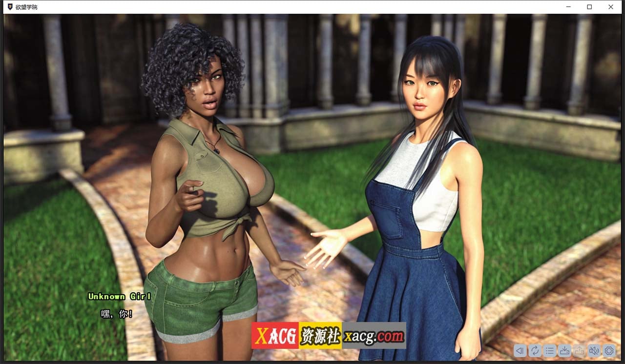 【欧美SLG/官中/动态】欲望学院 Lust Academy 第二季V1.1.1d 汉化版【PC+安卓/1G】 畅玩游戏 预览第2张