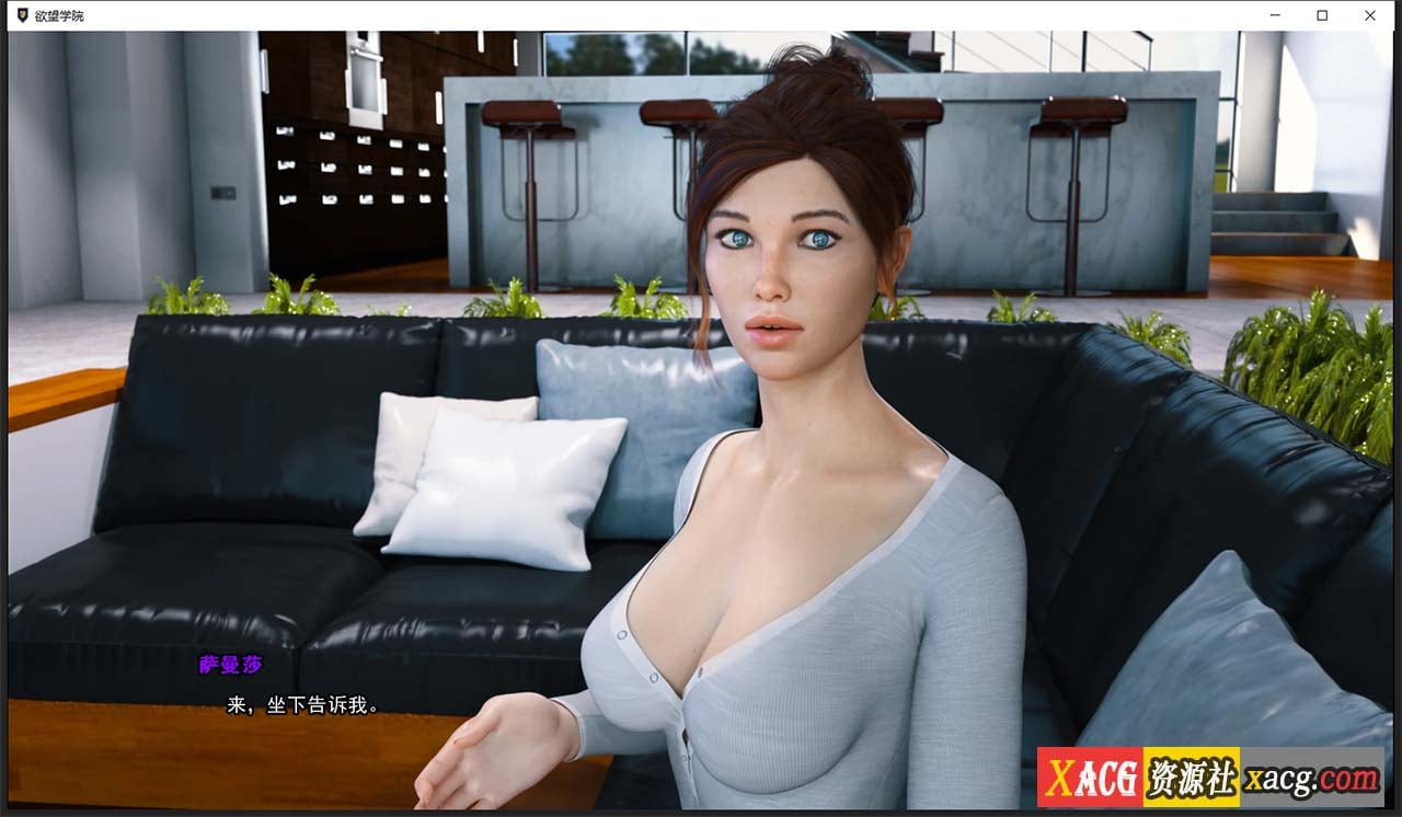 【欧美SLG/官中/动态】欲望学院 Lust Academy 第二季V1.1.1d 汉化版【PC+安卓/1G】 畅玩游戏 预览第7张