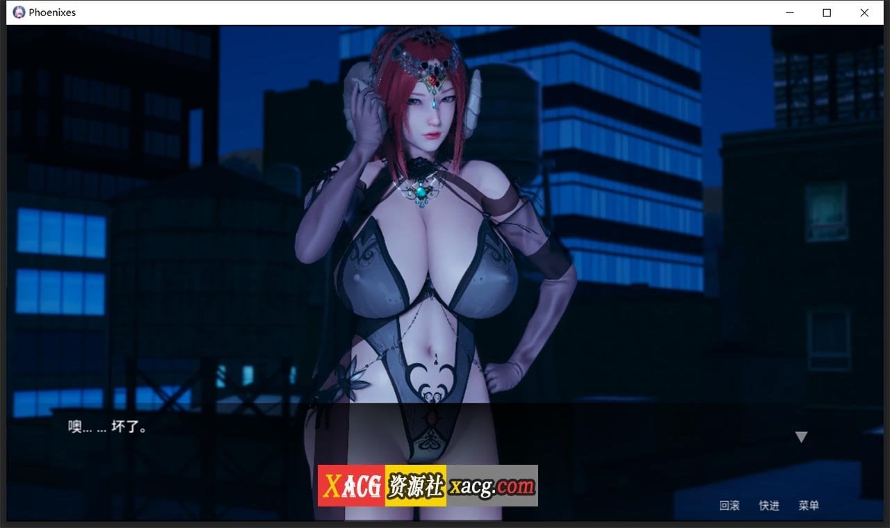 【神作SLG/汉化/动态】凤凰 V0.9.0.4 官方中文版【PC+安卓/4G】 畅玩游戏 预览第12张