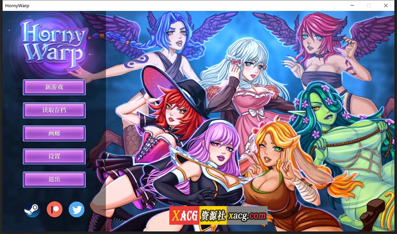 【互动SLG/CV/官中】浴火：无尽幻想 Horny Warp: Hentai Fantasy v0.5.0 官方中文版【850M】 畅玩游戏 预览第1张